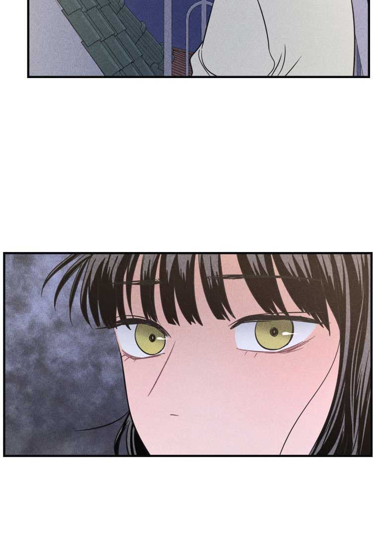Page https://readmanhwaverse.com/images/ghost-romance/chapter-10/011.jpg