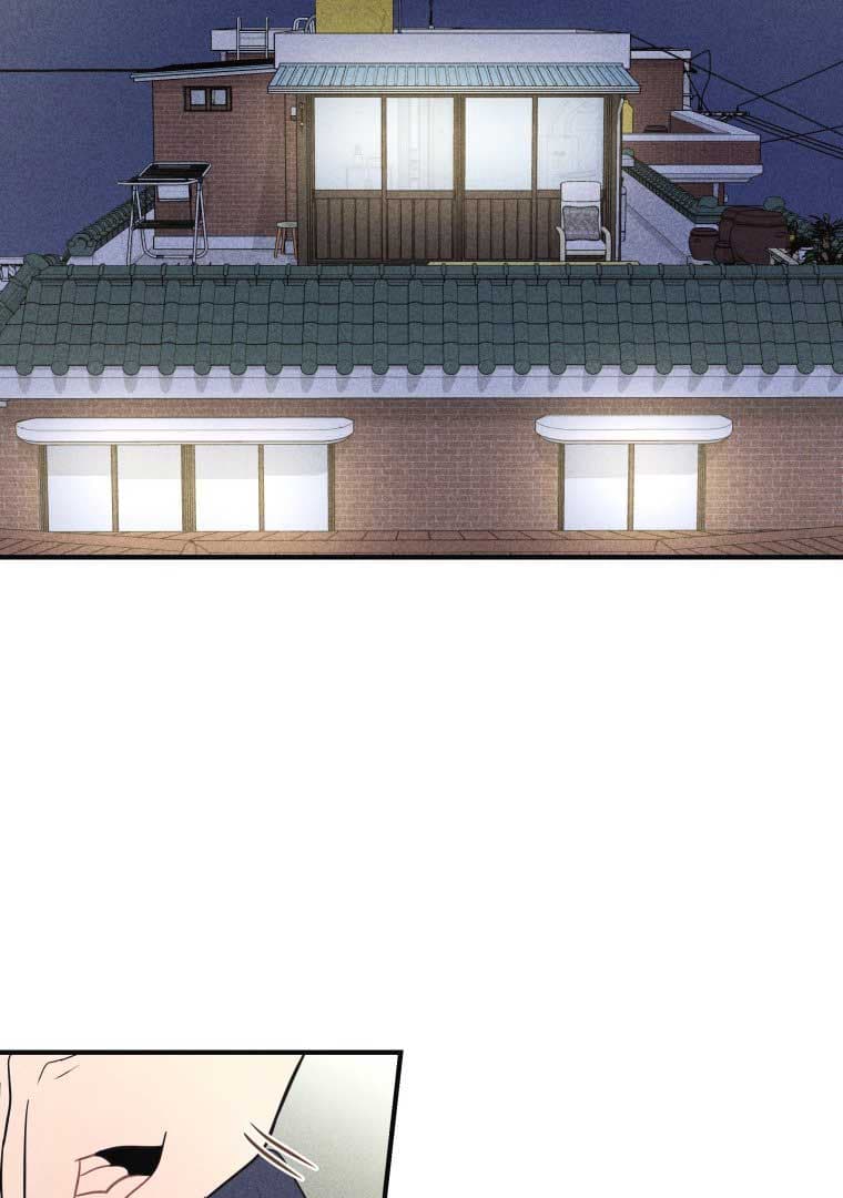 Page https://readmanhwaverse.com/images/ghost-romance/chapter-10/014.jpg