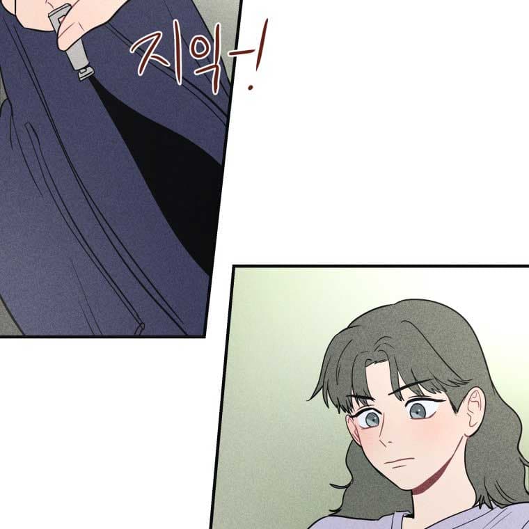 Page https://readmanhwaverse.com/images/ghost-romance/chapter-10/015.jpg