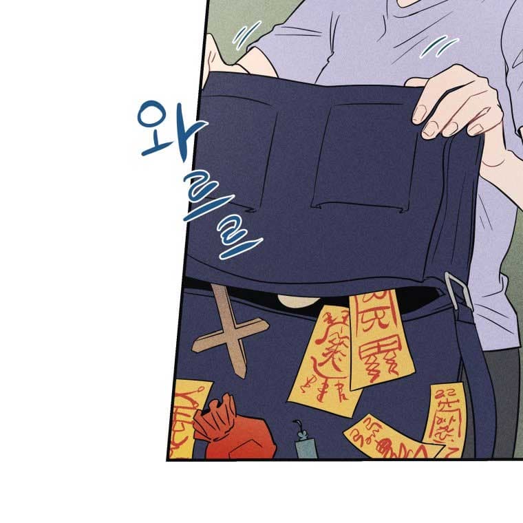 Page https://readmanhwaverse.com/images/ghost-romance/chapter-10/016.jpg