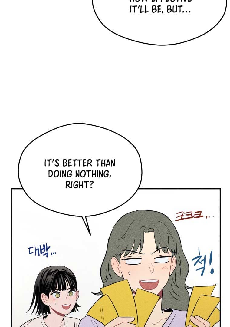 Page https://readmanhwaverse.com/images/ghost-romance/chapter-10/018.jpg