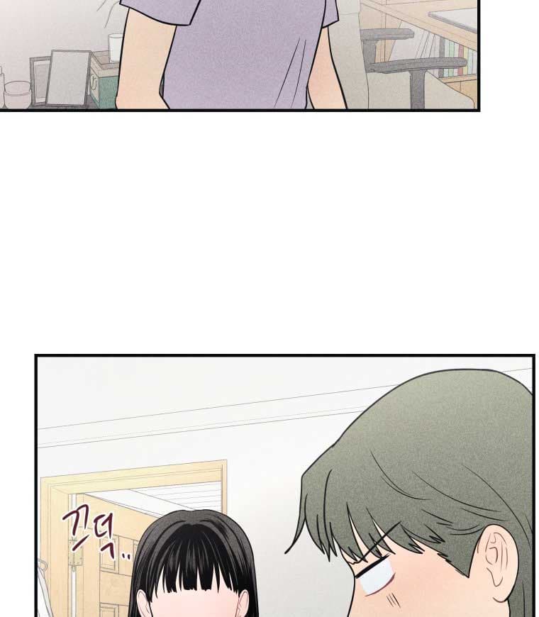 Page https://readmanhwaverse.com/images/ghost-romance/chapter-10/022.jpg