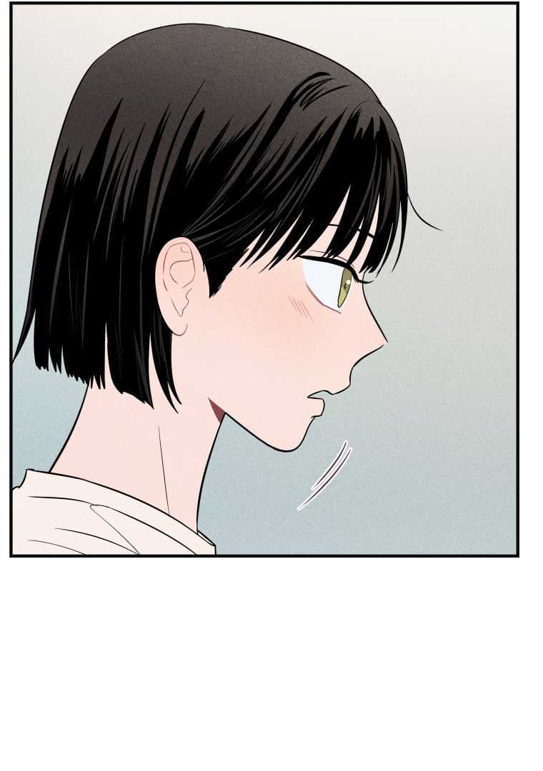 Page https://readmanhwaverse.com/images/ghost-romance/chapter-10/032.jpg