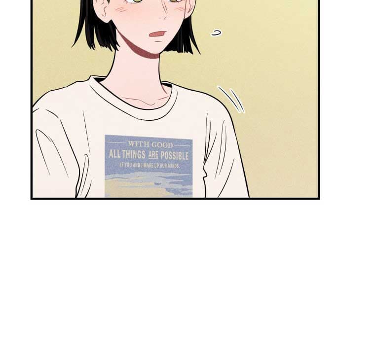 Page https://readmanhwaverse.com/images/ghost-romance/chapter-10/038.jpg