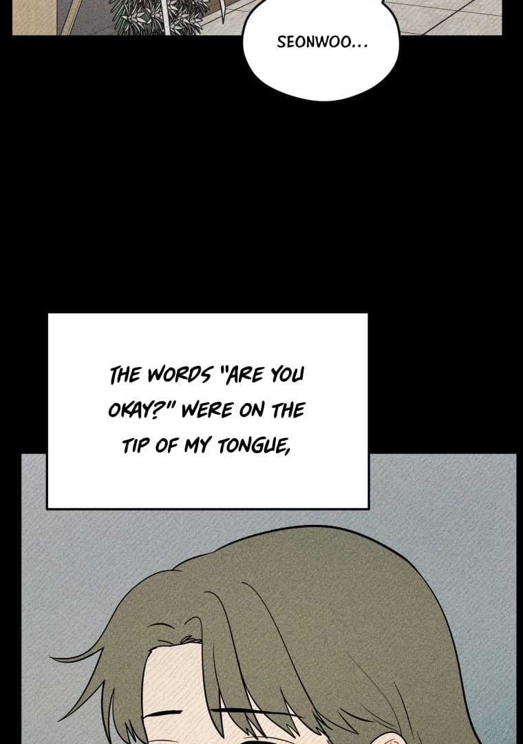 Page https://readmanhwaverse.com/images/ghost-romance/chapter-10/048.jpg