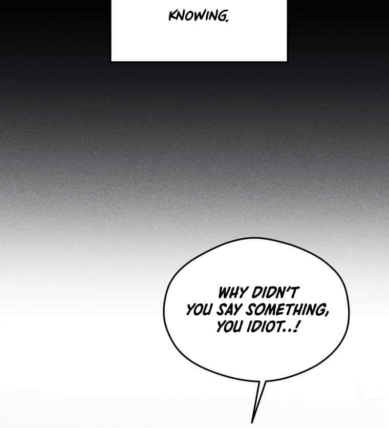 Page https://readmanhwaverse.com/images/ghost-romance/chapter-10/053.jpg