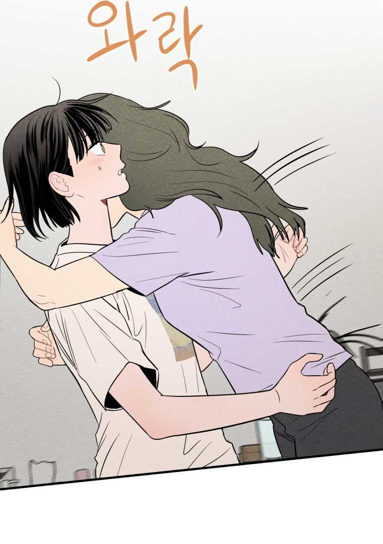 Page https://readmanhwaverse.com/images/ghost-romance/chapter-10/054.jpg