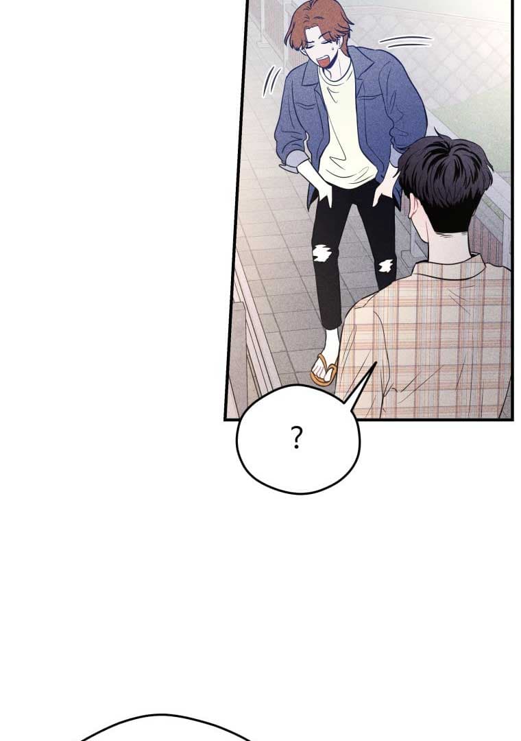 Page https://readmanhwaverse.com/images/ghost-romance/chapter-10/070.jpg