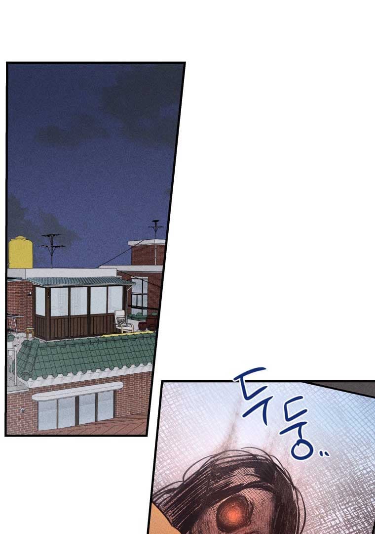 Page https://readmanhwaverse.com/images/ghost-romance/chapter-10/086.jpg