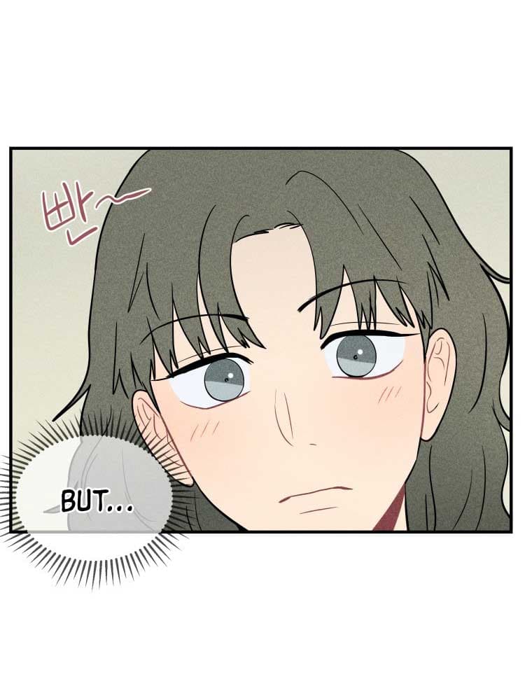 Page https://readmanhwaverse.com/images/ghost-romance/chapter-10/105.jpg