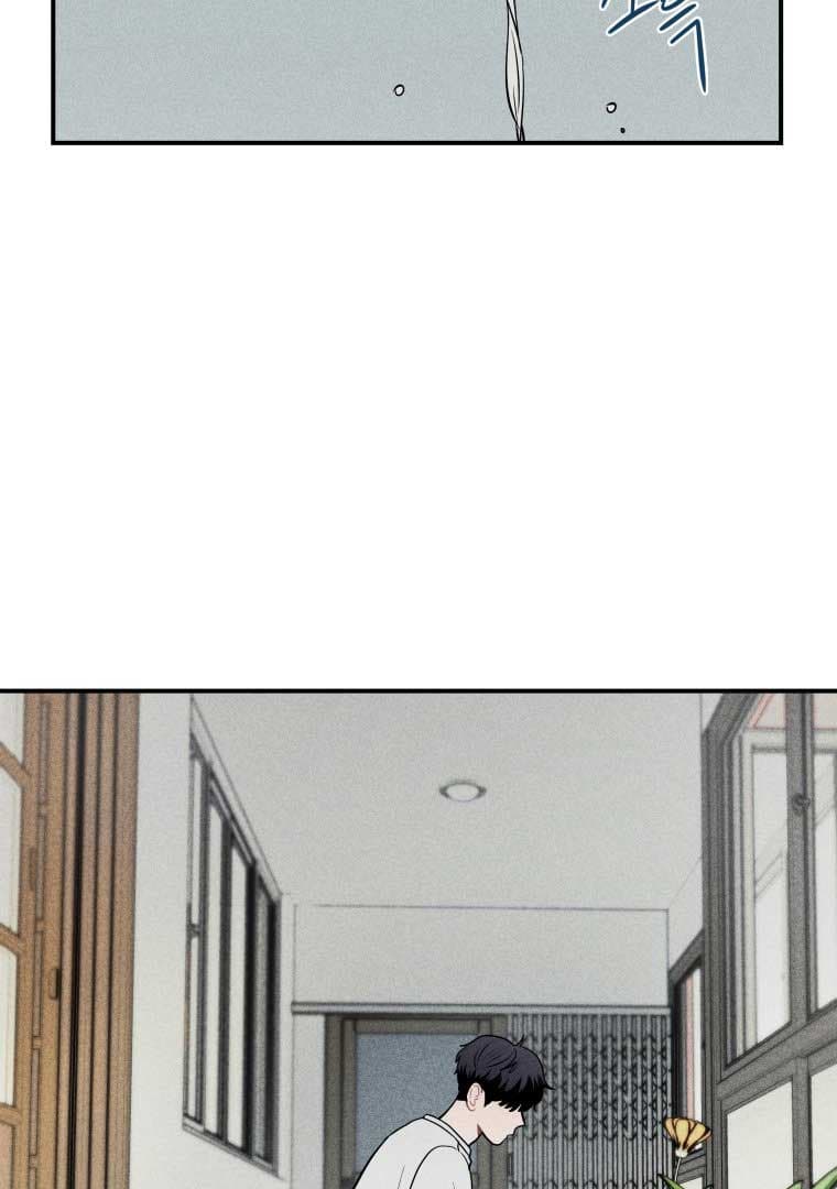 Page https://readmanhwaverse.com/images/ghost-romance/chapter-11/003.jpg
