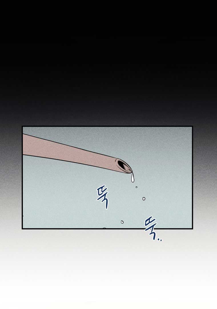 Page https://readmanhwaverse.com/images/ghost-romance/chapter-11/009.jpg
