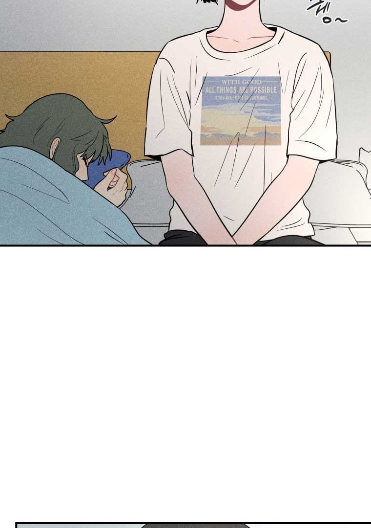 Page https://readmanhwaverse.com/images/ghost-romance/chapter-11/021.jpg