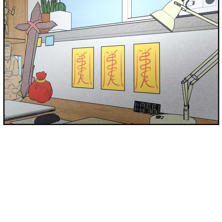 Page https://readmanhwaverse.com/images/ghost-romance/chapter-11/024.jpg