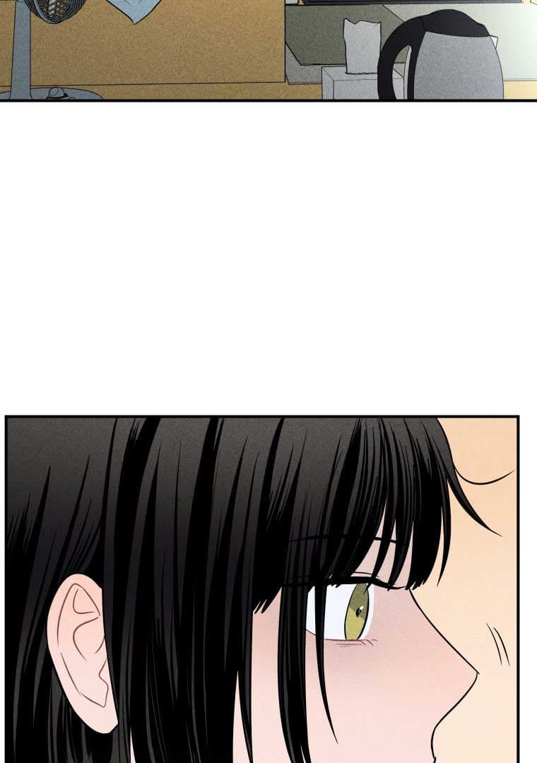 Page https://readmanhwaverse.com/images/ghost-romance/chapter-11/026.jpg