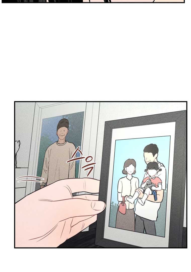 Page https://readmanhwaverse.com/images/ghost-romance/chapter-11/027.jpg