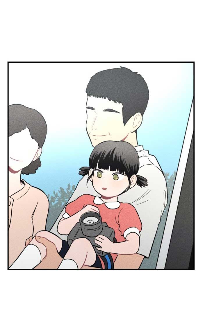 Page https://readmanhwaverse.com/images/ghost-romance/chapter-11/028.jpg