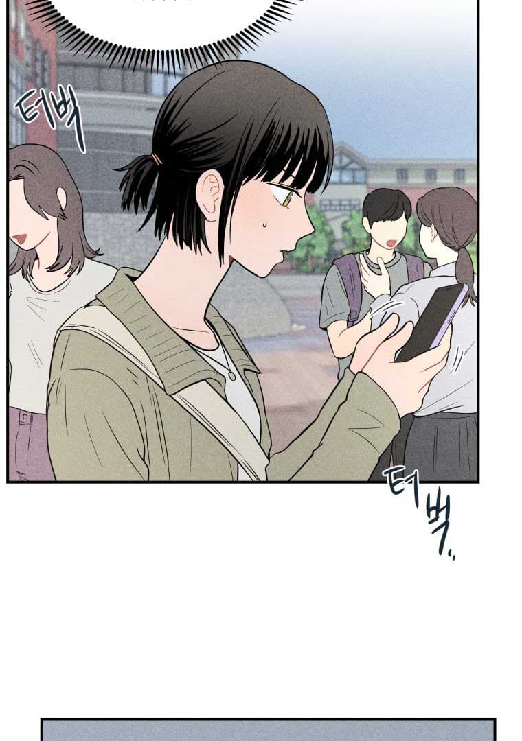 Page https://readmanhwaverse.com/images/ghost-romance/chapter-11/044.jpg