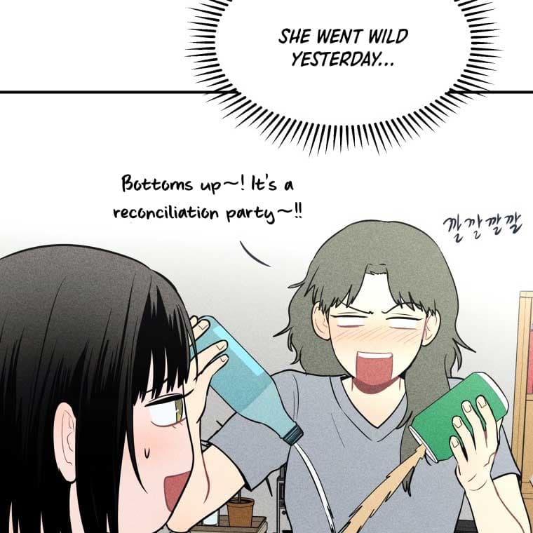 Page https://readmanhwaverse.com/images/ghost-romance/chapter-11/046.jpg