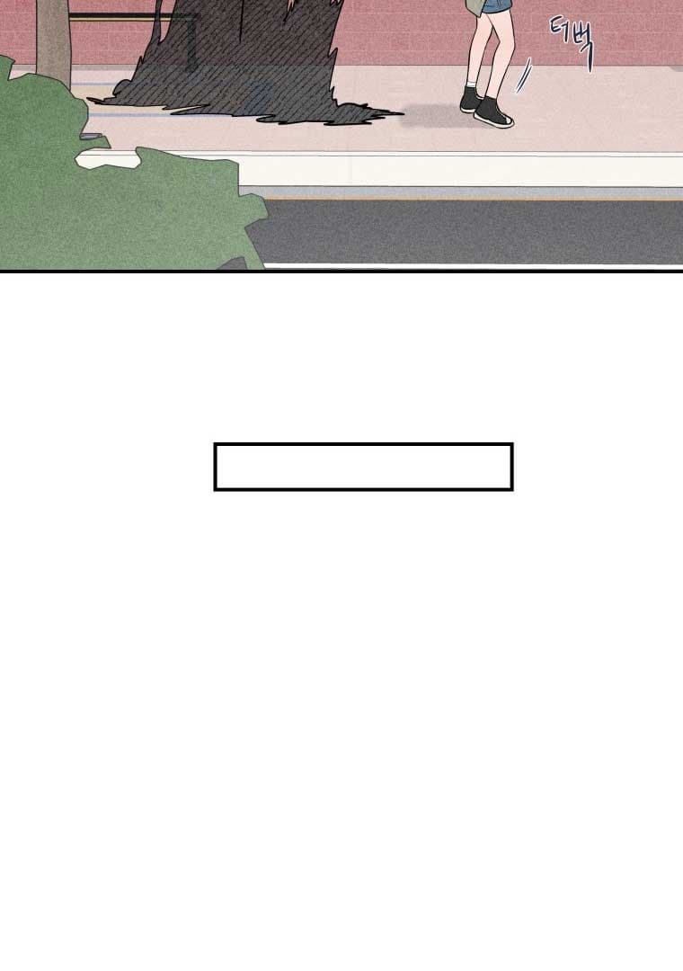Page https://readmanhwaverse.com/images/ghost-romance/chapter-11/050.jpg