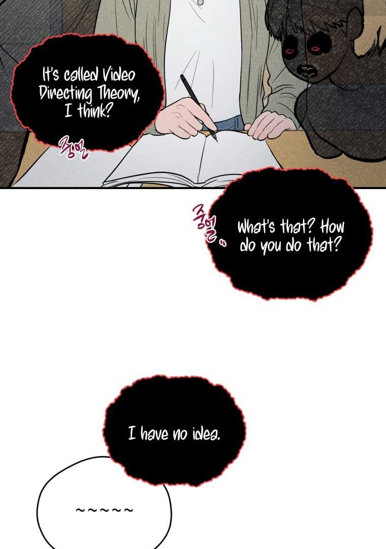 Page https://readmanhwaverse.com/images/ghost-romance/chapter-11/053.jpg