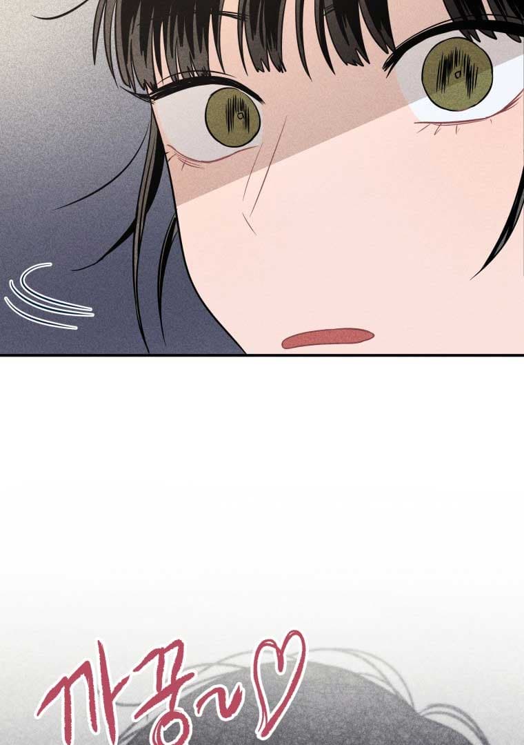 Page https://readmanhwaverse.com/images/ghost-romance/chapter-11/059.jpg