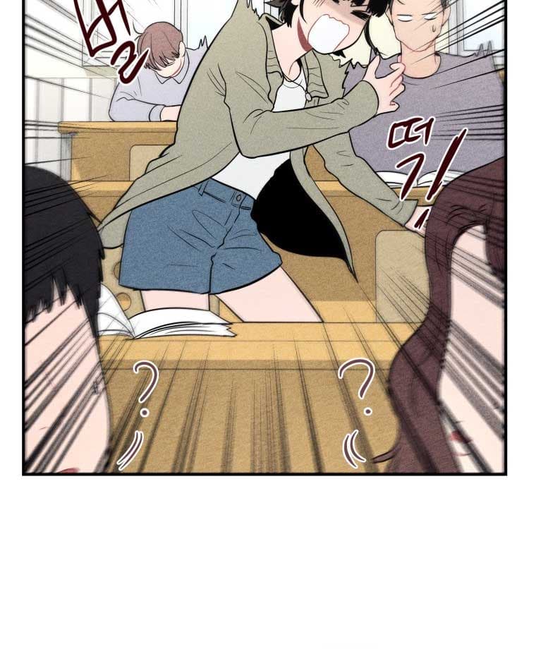 Page https://readmanhwaverse.com/images/ghost-romance/chapter-11/062.jpg