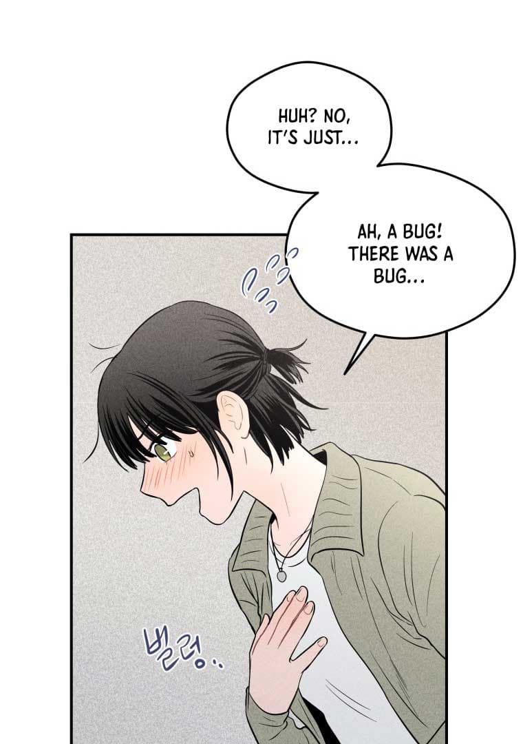 Page https://readmanhwaverse.com/images/ghost-romance/chapter-11/064.jpg