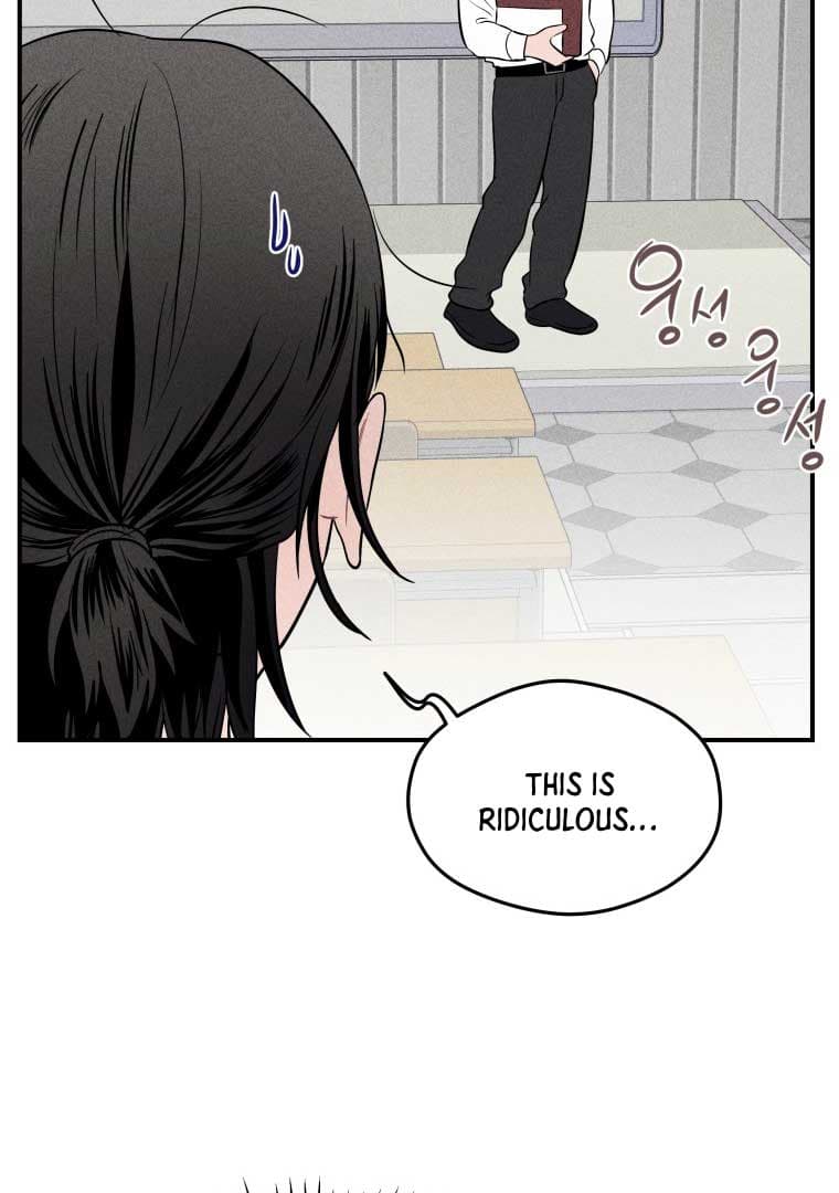 Page https://readmanhwaverse.com/images/ghost-romance/chapter-11/073.jpg