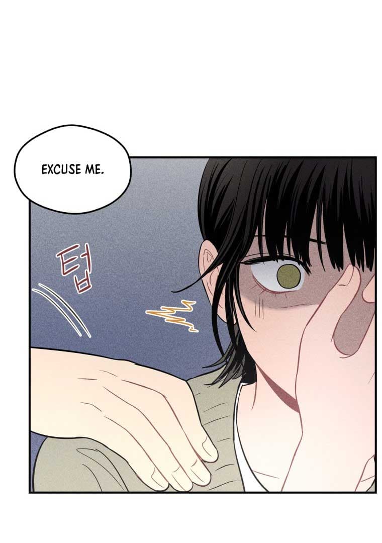 Page https://readmanhwaverse.com/images/ghost-romance/chapter-11/075.jpg
