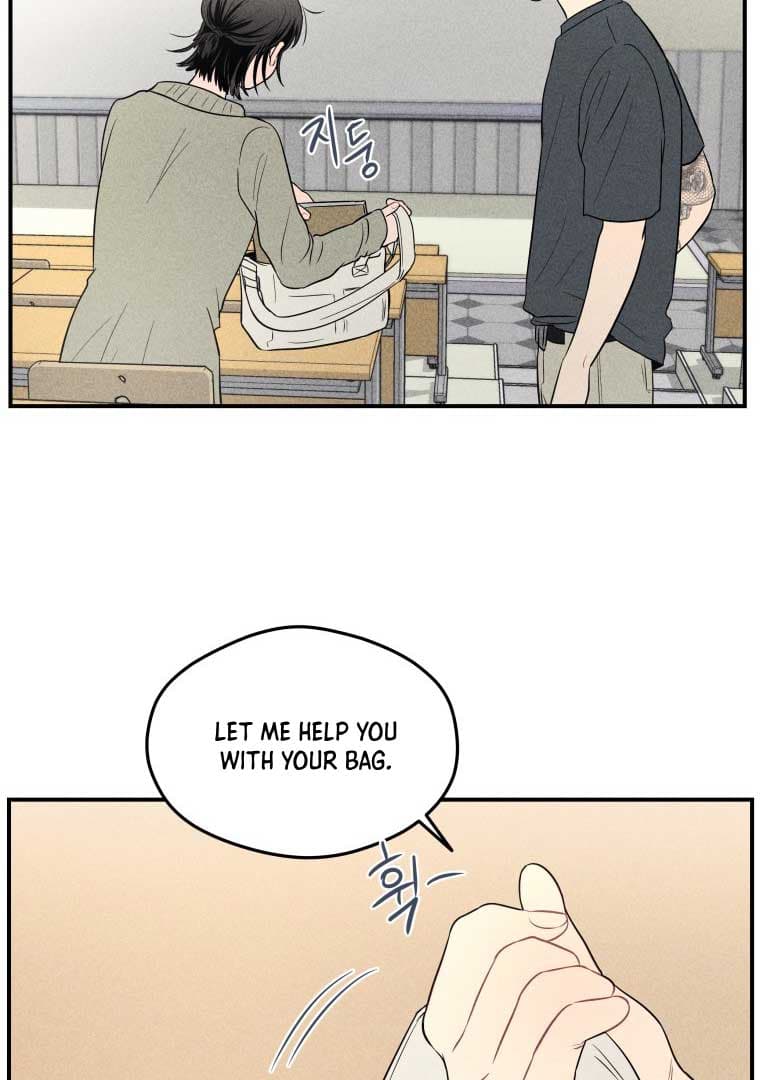 Page https://readmanhwaverse.com/images/ghost-romance/chapter-11/084.jpg
