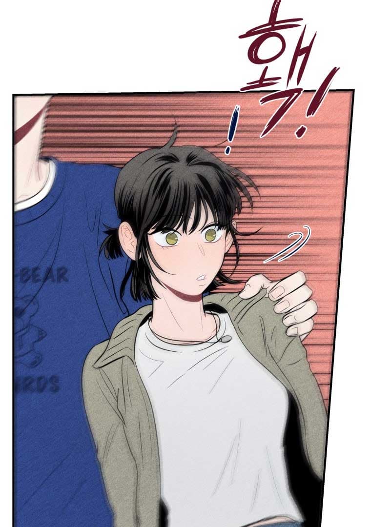 Page https://readmanhwaverse.com/images/ghost-romance/chapter-11/090.jpg