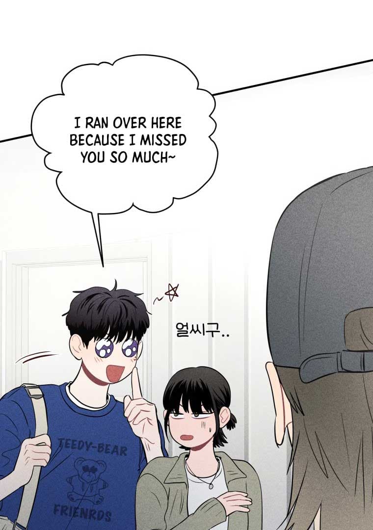 Page https://readmanhwaverse.com/images/ghost-romance/chapter-11/096.jpg