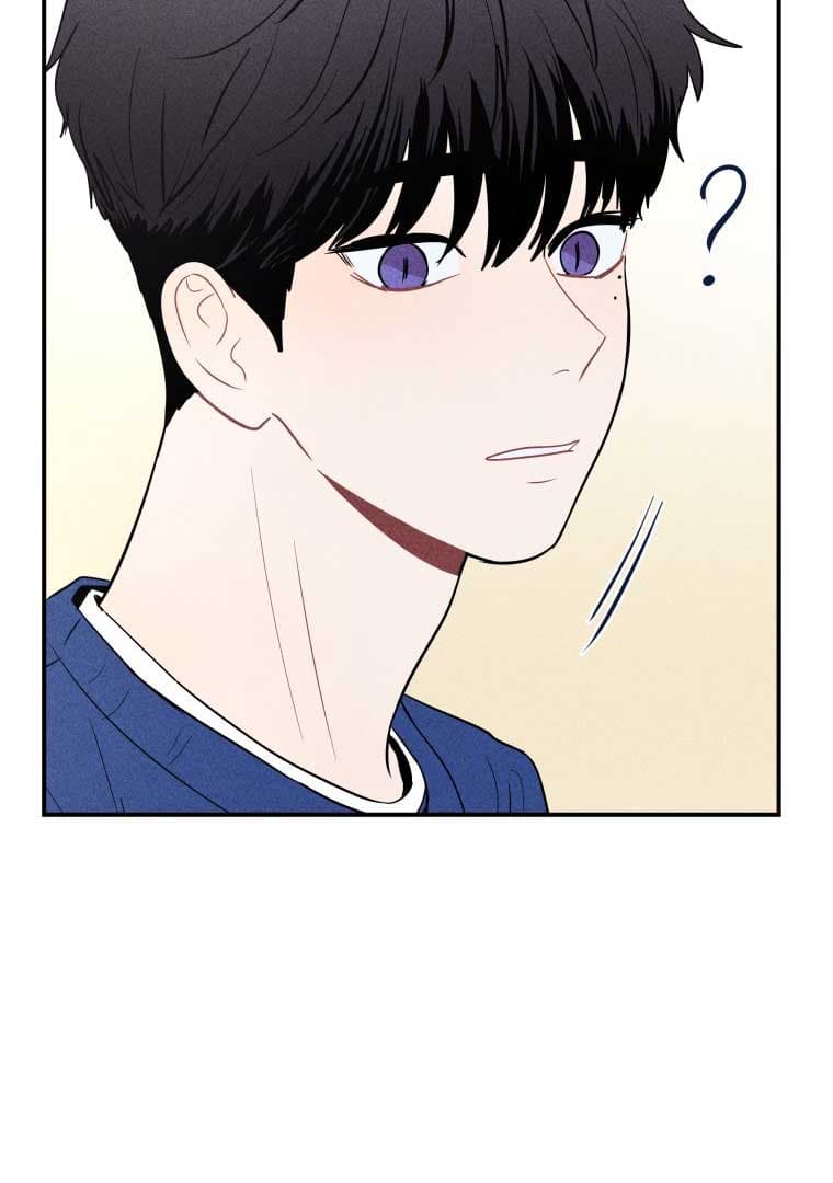 Page https://readmanhwaverse.com/images/ghost-romance/chapter-11/098.jpg