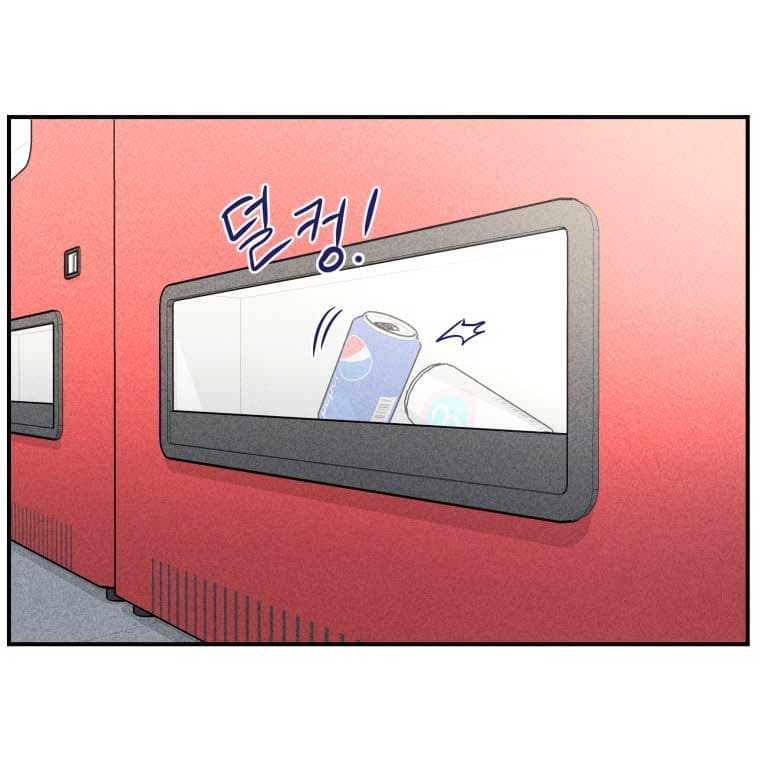Page https://readmanhwaverse.com/images/ghost-romance/chapter-12/008.jpg