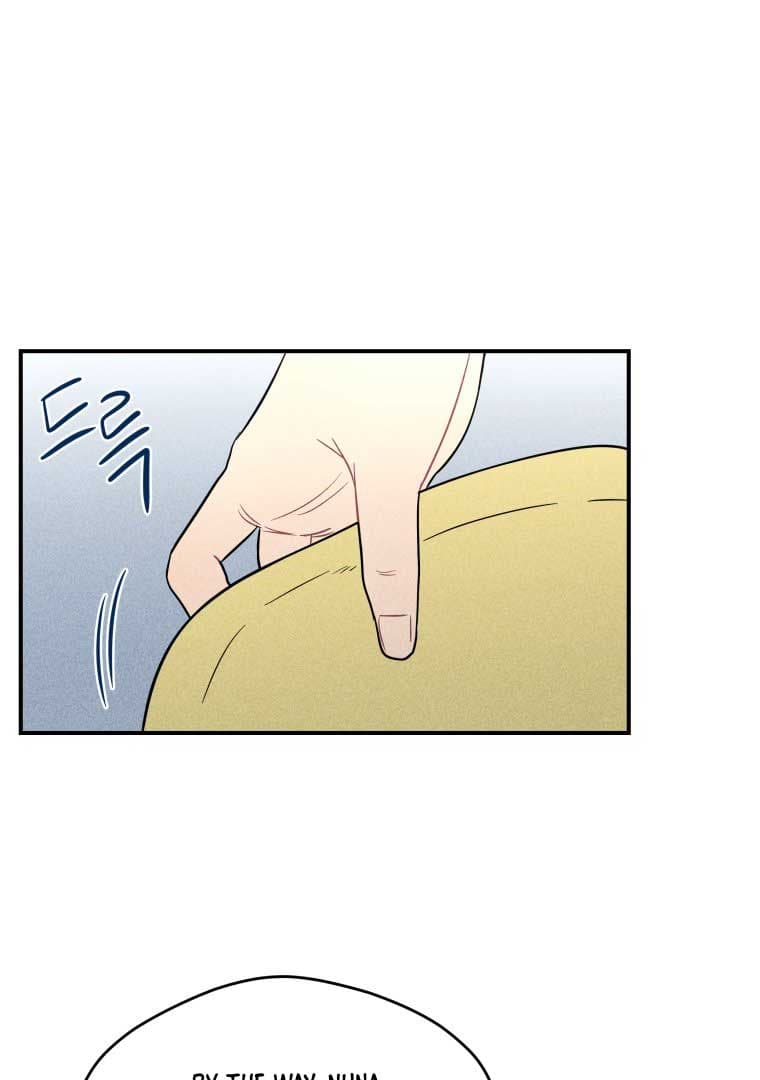 Page https://readmanhwaverse.com/images/ghost-romance/chapter-12/013.jpg