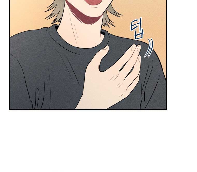 Page https://readmanhwaverse.com/images/ghost-romance/chapter-12/016.jpg