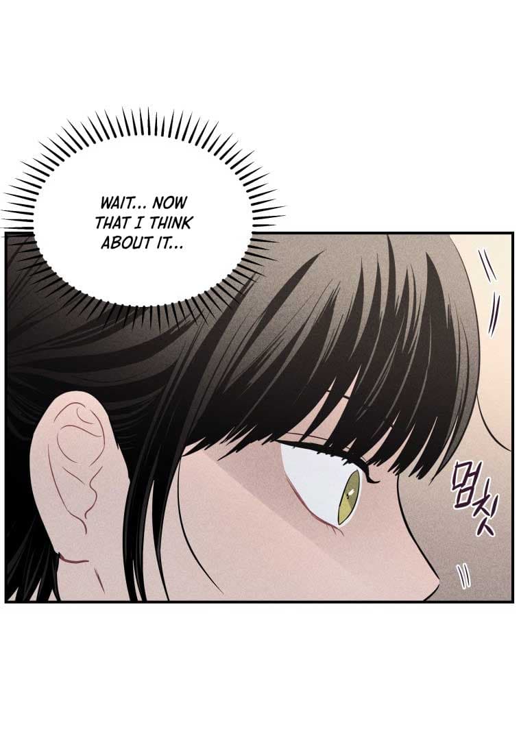 Page https://readmanhwaverse.com/images/ghost-romance/chapter-12/034.jpg