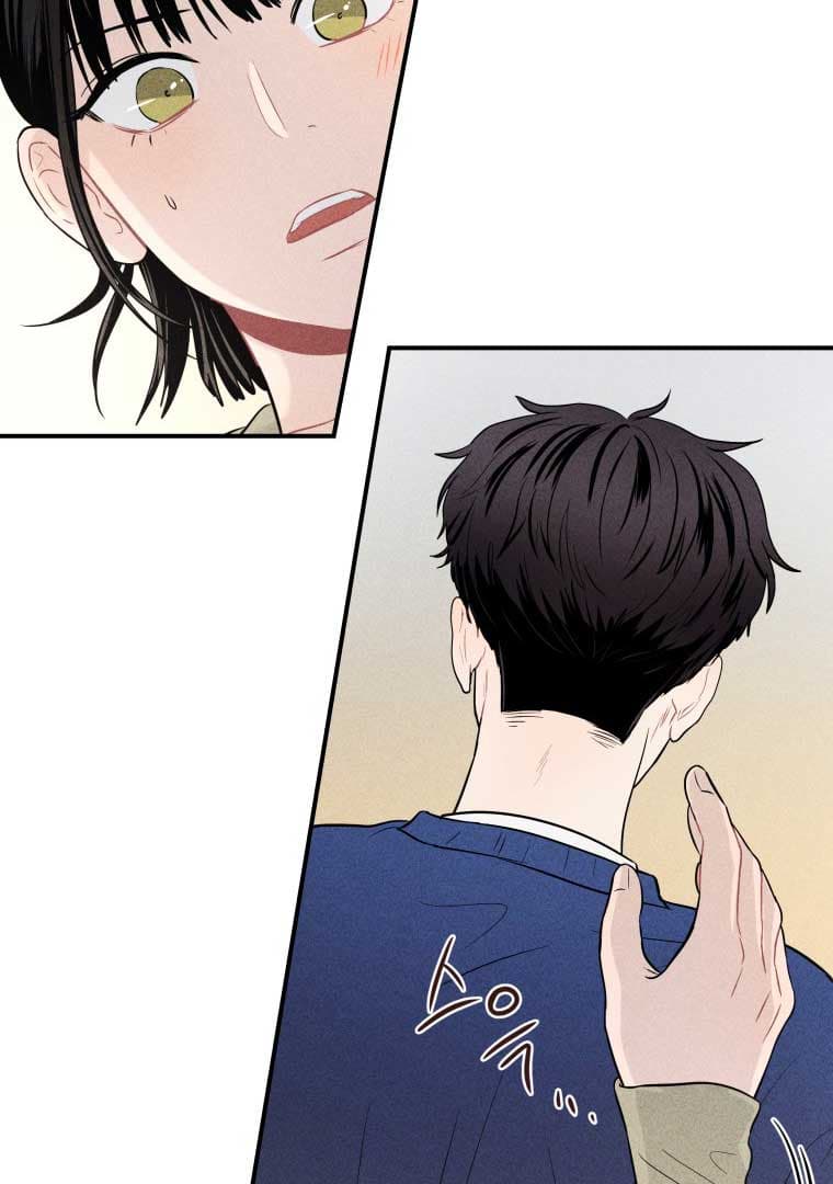 Page https://readmanhwaverse.com/images/ghost-romance/chapter-12/045.jpg