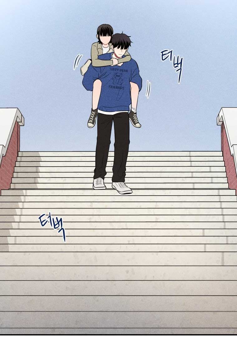 Page https://readmanhwaverse.com/images/ghost-romance/chapter-12/049.jpg