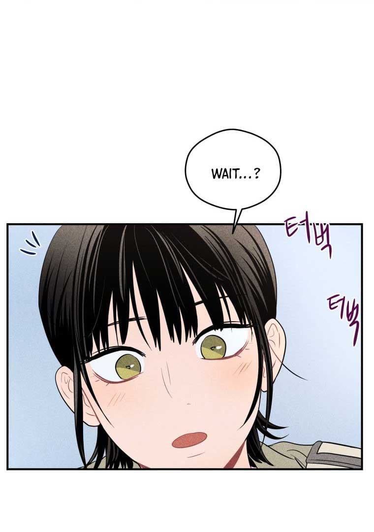 Page https://readmanhwaverse.com/images/ghost-romance/chapter-12/050.jpg