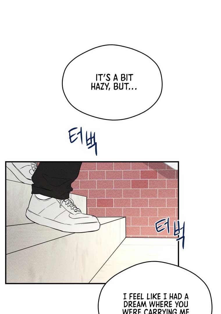 Page https://readmanhwaverse.com/images/ghost-romance/chapter-12/052.jpg