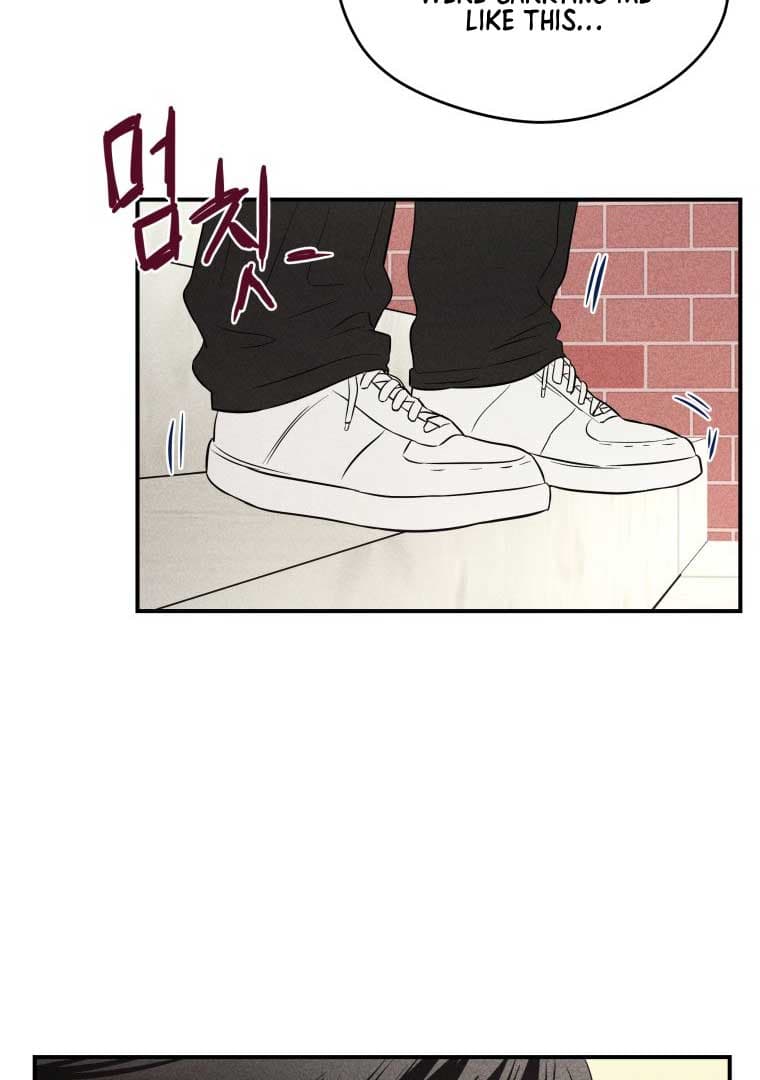 Page https://readmanhwaverse.com/images/ghost-romance/chapter-12/053.jpg