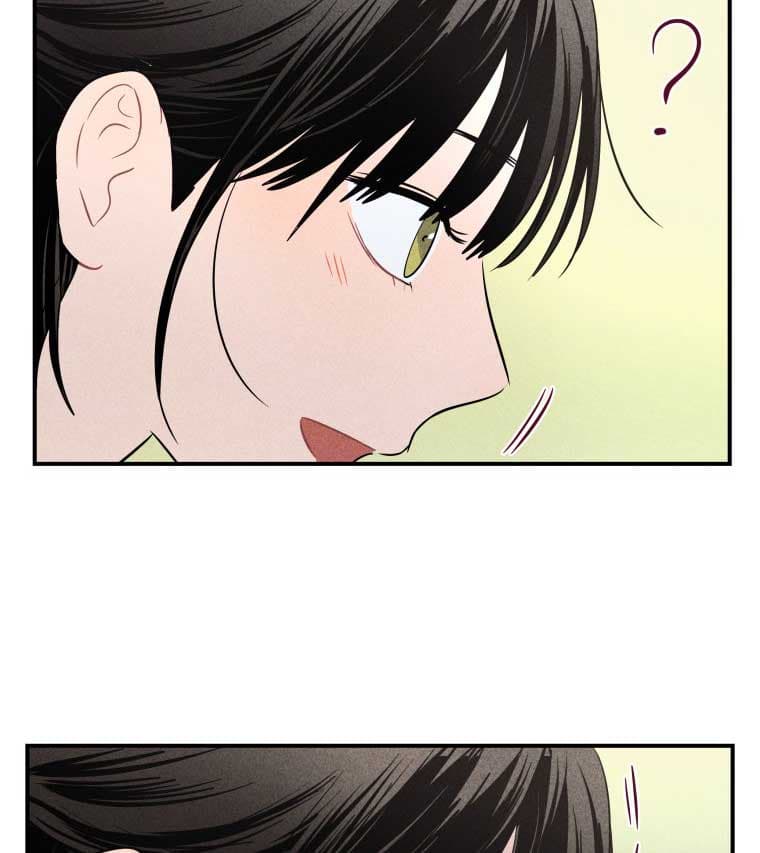 Page https://readmanhwaverse.com/images/ghost-romance/chapter-12/054.jpg