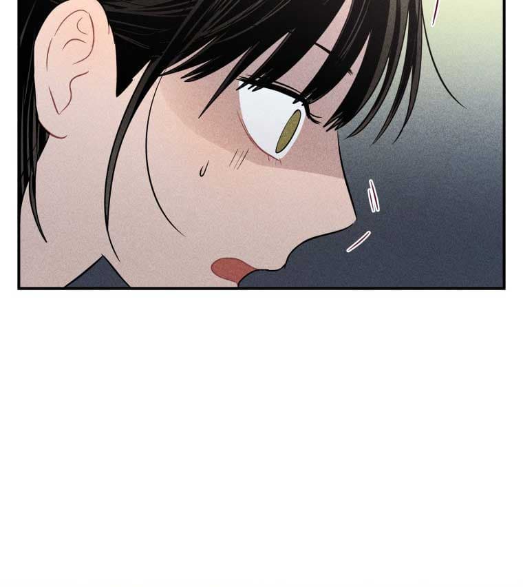 Page https://readmanhwaverse.com/images/ghost-romance/chapter-12/055.jpg
