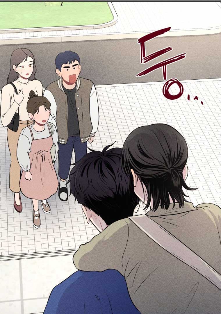 Page https://readmanhwaverse.com/images/ghost-romance/chapter-12/056.jpg