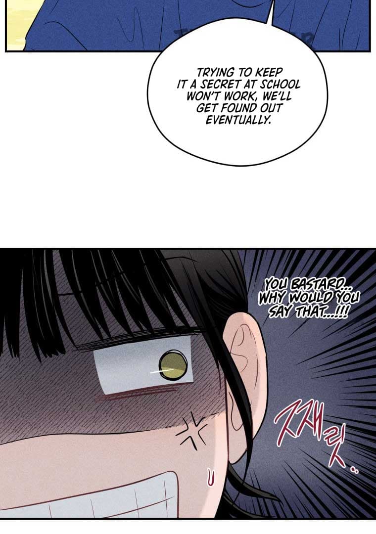 Page https://readmanhwaverse.com/images/ghost-romance/chapter-12/060.jpg