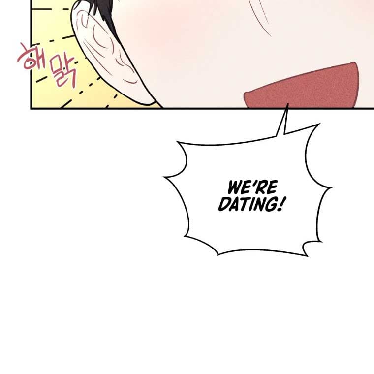 Page https://readmanhwaverse.com/images/ghost-romance/chapter-12/063.jpg