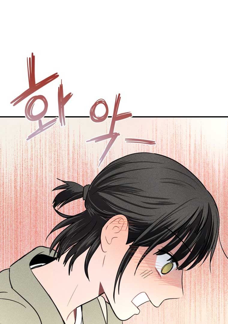 Page https://readmanhwaverse.com/images/ghost-romance/chapter-12/065.jpg