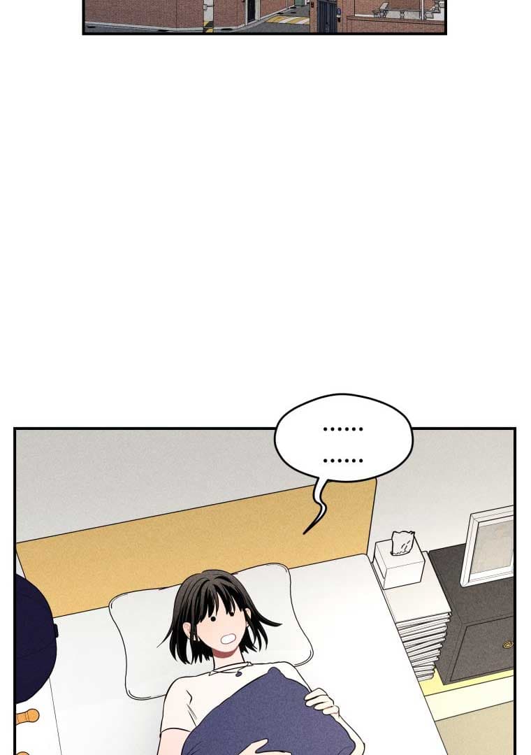 Page https://readmanhwaverse.com/images/ghost-romance/chapter-12/068.jpg